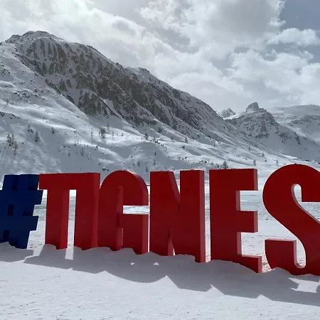 Apartment Val Claret, T2 Confort De 36m2 Tignes